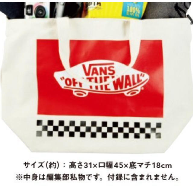 VANS(ヴァンズ)の【未開封】mini 4月号 付録 レディースのバッグ(ショルダーバッグ)の商品写真