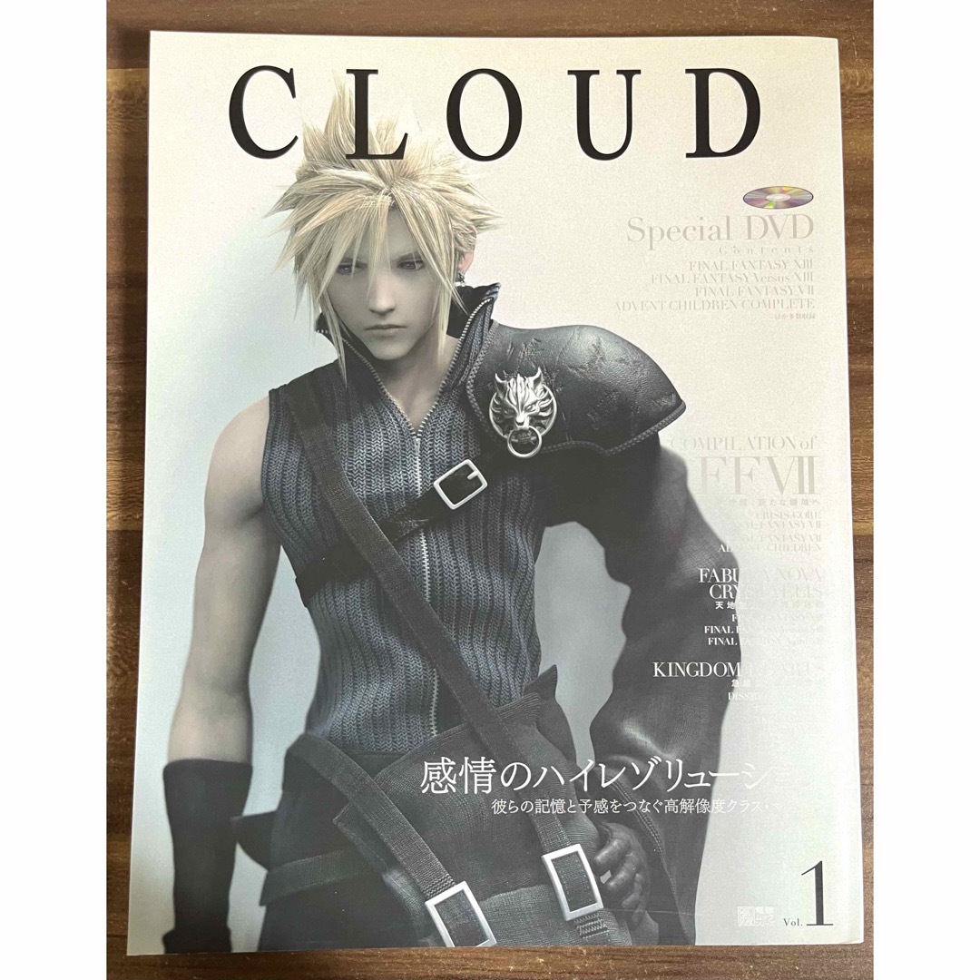 CLOUD vol.1 初版本 / FFⅦ ADVENT CHILDREN エンタメ/ホビーの本(アート/エンタメ)の商品写真