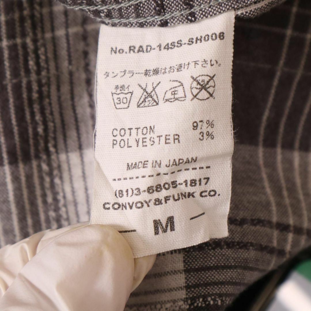 RADIALL(ラディアル)のラディアル RAD-14SS-SH006 チェック柄 オープンカラー 長袖シャツ メンズのトップス(シャツ)の商品写真