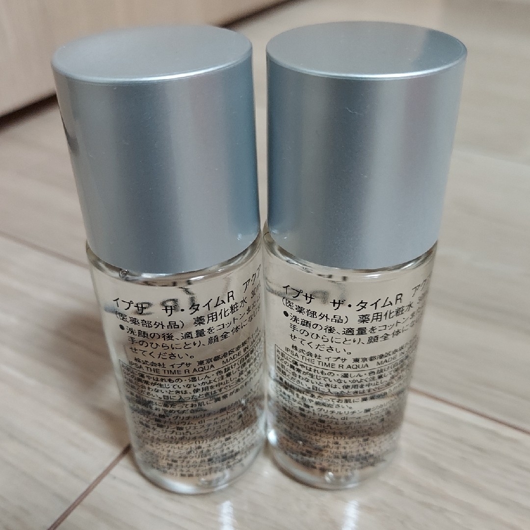 IPSA(イプサ)のイプサ　ザ・タイムR　アクア　30mL　2本 コスメ/美容のスキンケア/基礎化粧品(化粧水/ローション)の商品写真