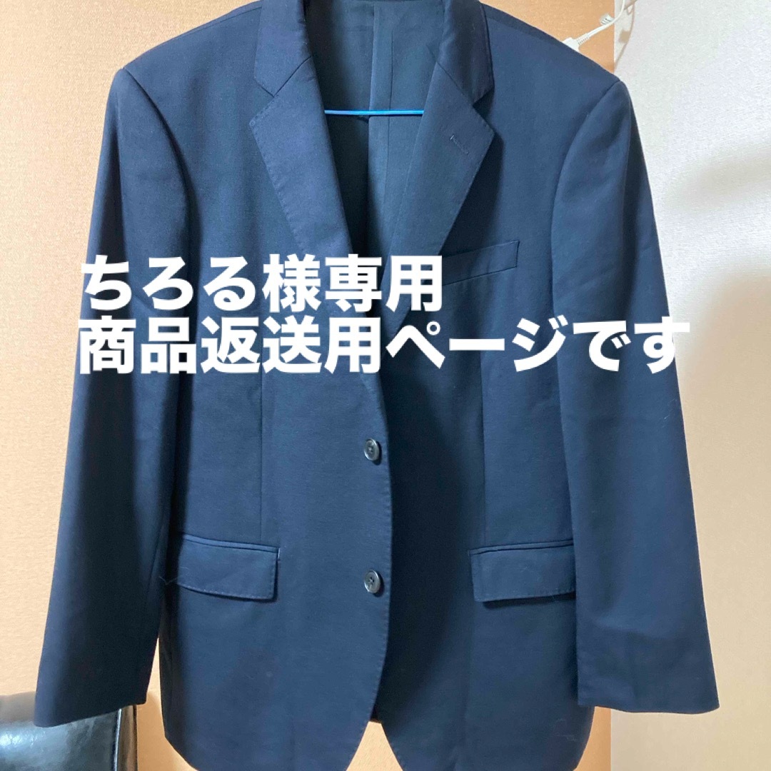 UNIQLO(ユニクロ)のUNIQLO メンズ テーラードジャケット メンズのジャケット/アウター(テーラードジャケット)の商品写真