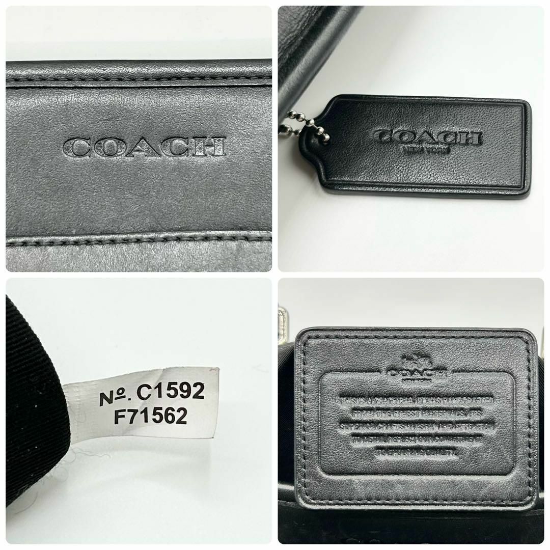 COACH(コーチ)のX565【コーチ／メトロポリタン】トートバッグ　ビジネス　レザー　肩掛け　大容量 メンズのバッグ(トートバッグ)の商品写真