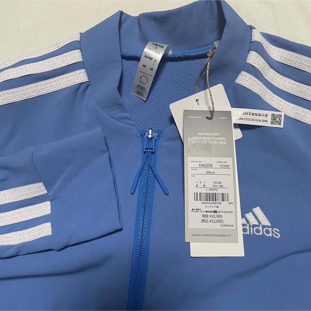 adidas(アディダス)のアディダス ゴルフウェア トレーニングウェア ジャケット 上着 羽織り アウター スポーツ/アウトドアのゴルフ(ウエア)の商品写真