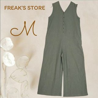 FREAK'S STORE - b4256【フリークスストア】リラックスサロペットMグリーン楽ちん可愛い