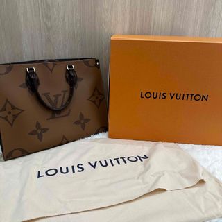 ルイヴィトン(LOUIS VUITTON)の極美品★ ルイヴィトン M45321 モノグラム トートバッグ オンザゴーMM(トートバッグ)