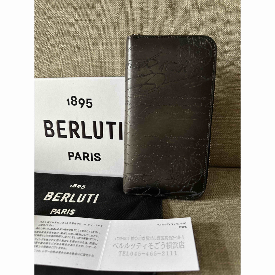 Berluti(ベルルッティ)の定価19,5万 ベルルッティ イタウバ 長財布 ダブルホールマーク 黒 最新型 メンズのファッション小物(長財布)の商品写真