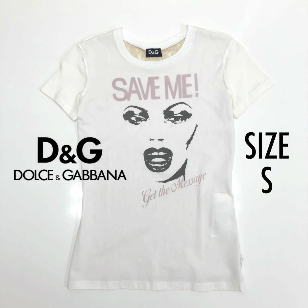 DOLCE&GABBANA(ドルチェアンドガッバーナ)の☆未使用品☆D&G Tシャツ バック シースルー バックレース　プリント レディースのトップス(Tシャツ(半袖/袖なし))の商品写真