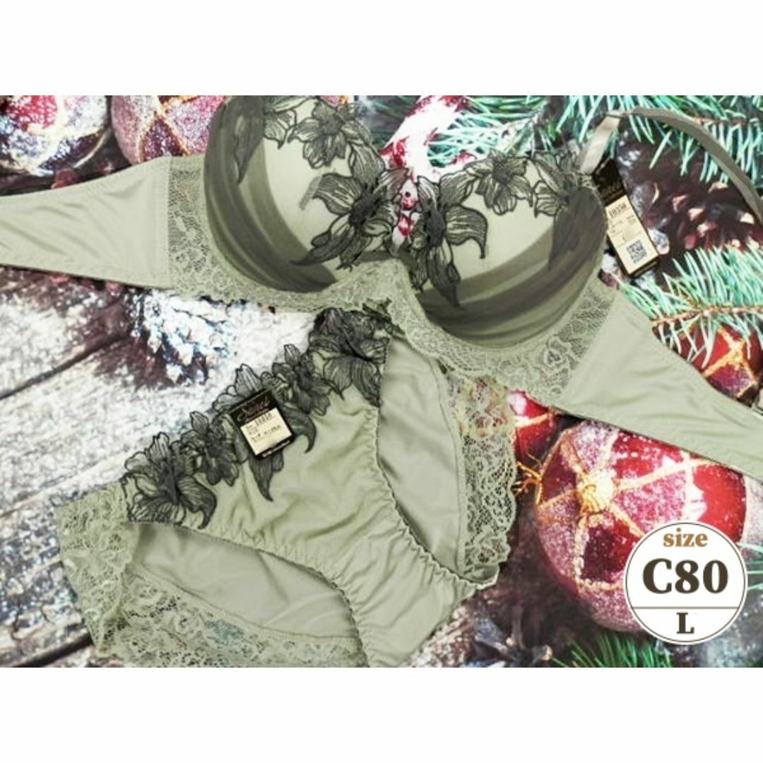 c302 C80/L ブラ＆ショーツセット 下着 緑系 百合刺繍 ハーフレース レディースの下着/アンダーウェア(ブラ&ショーツセット)の商品写真