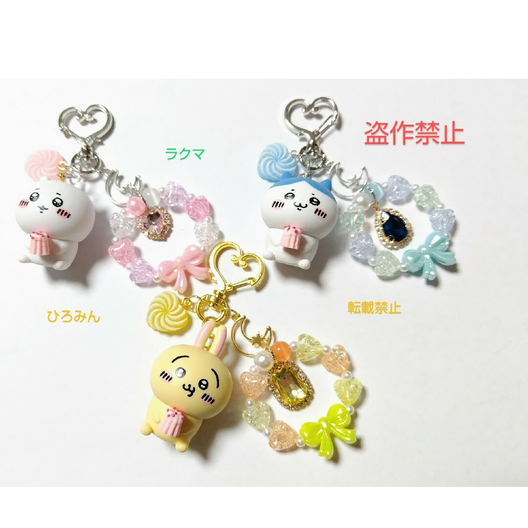 専用出品♡シーサー キーホルダー♡いちごのカヌレ エンタメ/ホビーのおもちゃ/ぬいぐるみ(キャラクターグッズ)の商品写真