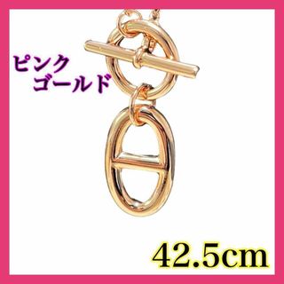 001ピンクネックレス　レディース アクセサリー　プレゼント　定番　結婚式