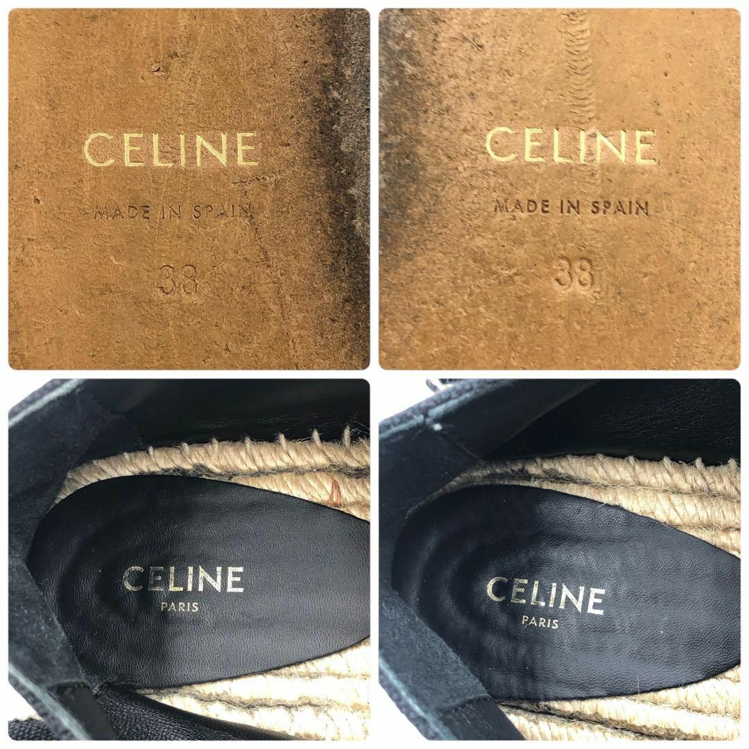 celine(セリーヌ)のセリーヌ TAILLAT エスパドリーユ スリッポン パンプス キャンバス 38 レディースの靴/シューズ(ハイヒール/パンプス)の商品写真