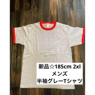 新品☆185cm 2xl メンズ半袖グレーTシャツ(Tシャツ/カットソー(半袖/袖なし))