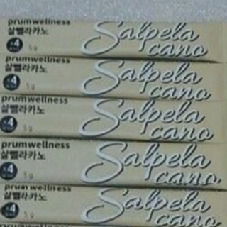 ダイエットコーヒー５本　Salpela cana(コーヒー)