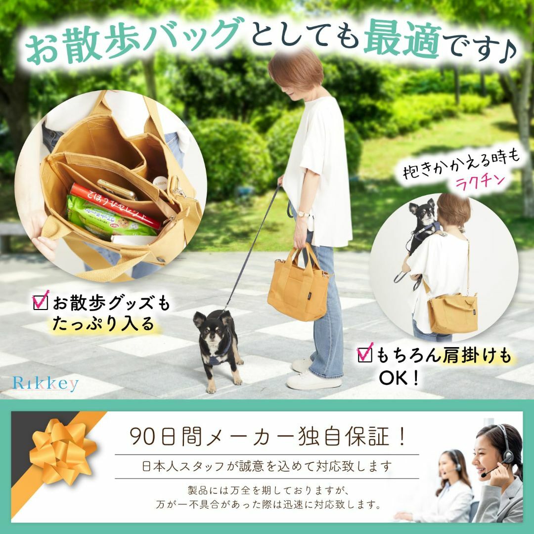 【色: ピンク】[Rikkey] ミニトートバッグ ファスナー付き キャンバス仕 レディースのバッグ(その他)の商品写真