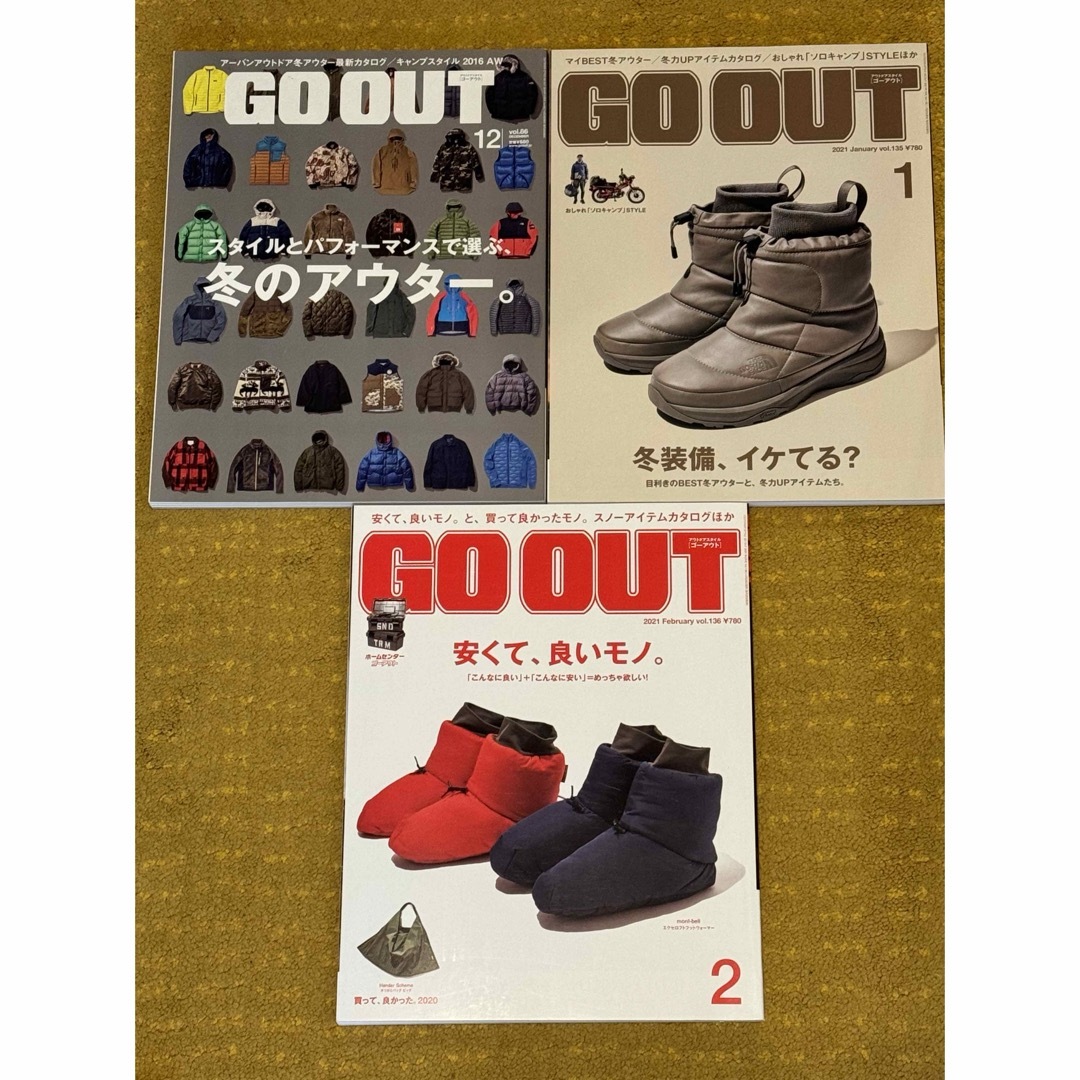  GO OUT (ゴーアウト)  vol.86.135.136 エンタメ/ホビーの雑誌(趣味/スポーツ)の商品写真