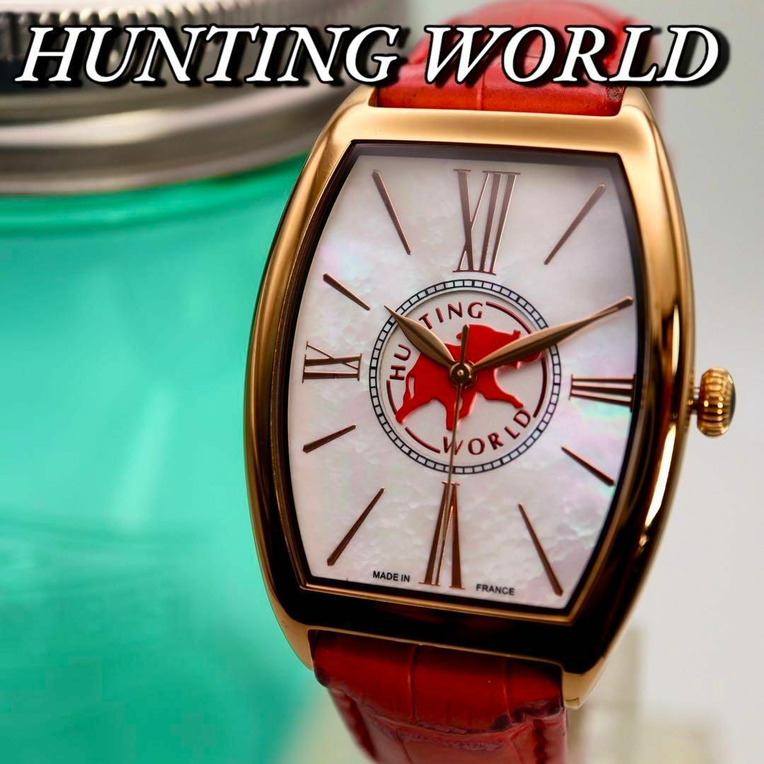 HUNTING WORLD(ハンティングワールド)の良品 HUNTING WORLD シェル スクエア レディース腕時計 834 レディースのファッション小物(腕時計)の商品写真