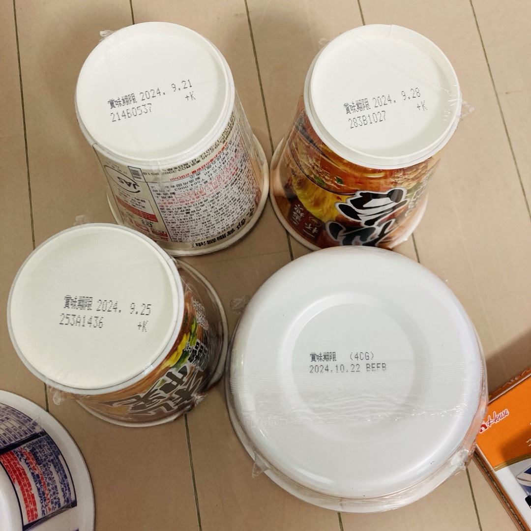 カップラーメン　詰め合わせ 食品/飲料/酒の食品/飲料/酒 その他(その他)の商品写真