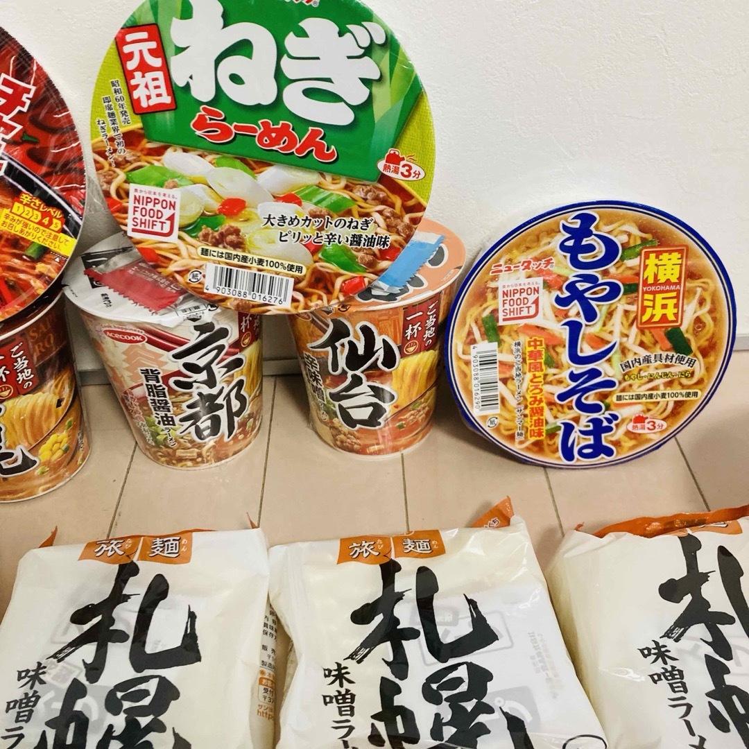 カップラーメン　詰め合わせ 食品/飲料/酒の食品/飲料/酒 その他(その他)の商品写真