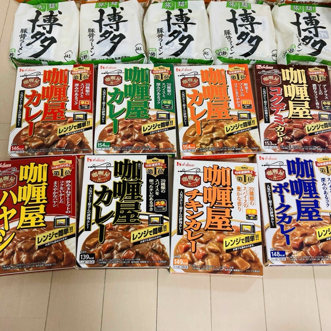 カップラーメン　詰め合わせ 食品/飲料/酒の食品/飲料/酒 その他(その他)の商品写真