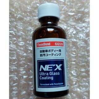 スリーボンド　 6659 　ウルトラグラスコーティングNE'X 50ml