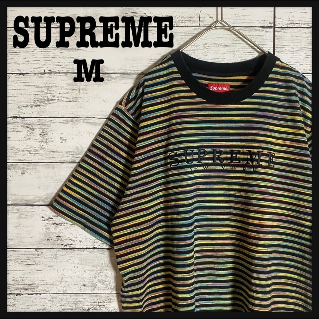 Supreme(シュプリーム)の【超人気デザイン】シュプリーム☆センター刺繍ロゴ☆ボーダー　入手困難 メンズのトップス(Tシャツ/カットソー(半袖/袖なし))の商品写真