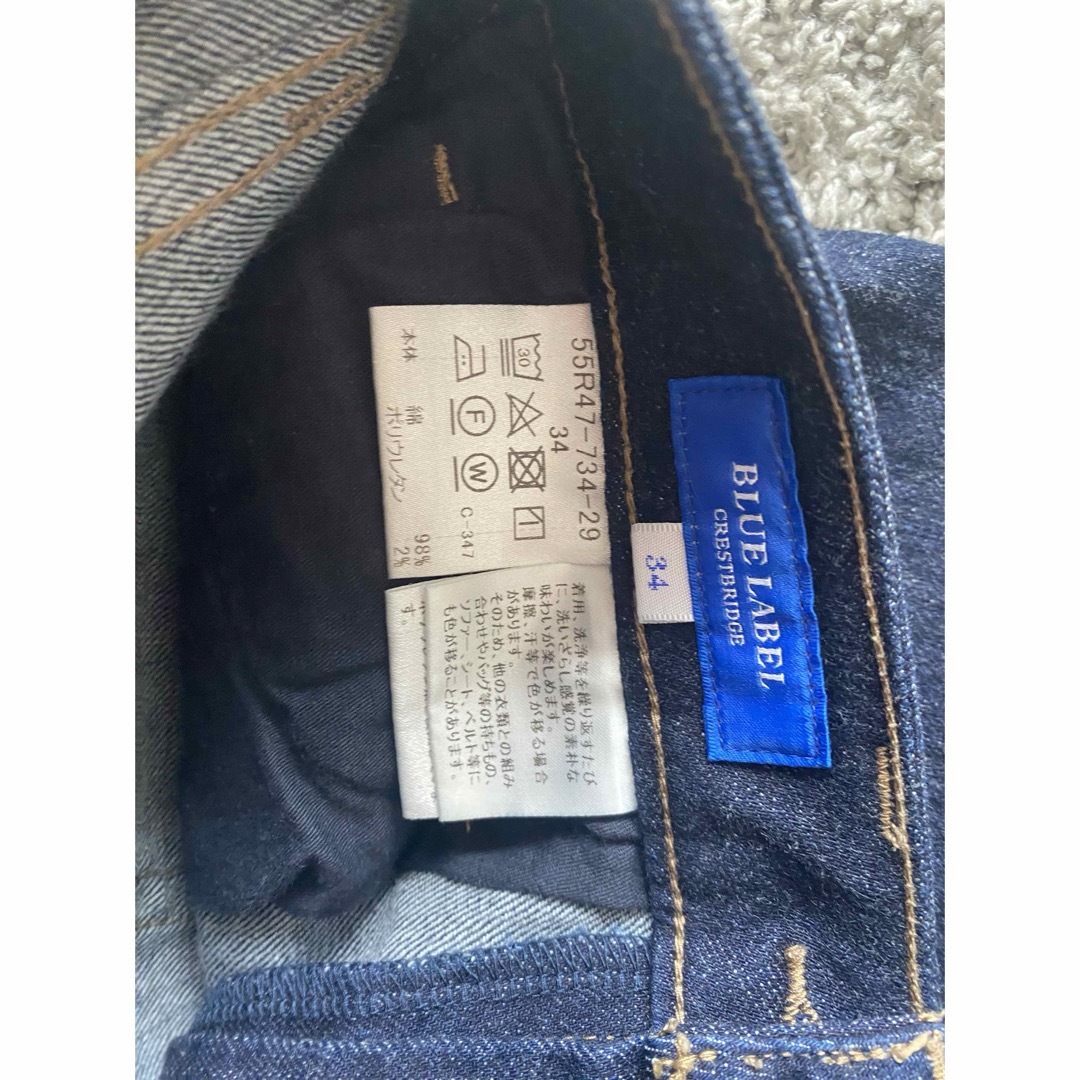 BLUE LABEL CRESTBRIDGE(ブルーレーベルクレストブリッジ)のブルーレーベルクレストブリッジ  デニムパンツ レディースのパンツ(デニム/ジーンズ)の商品写真