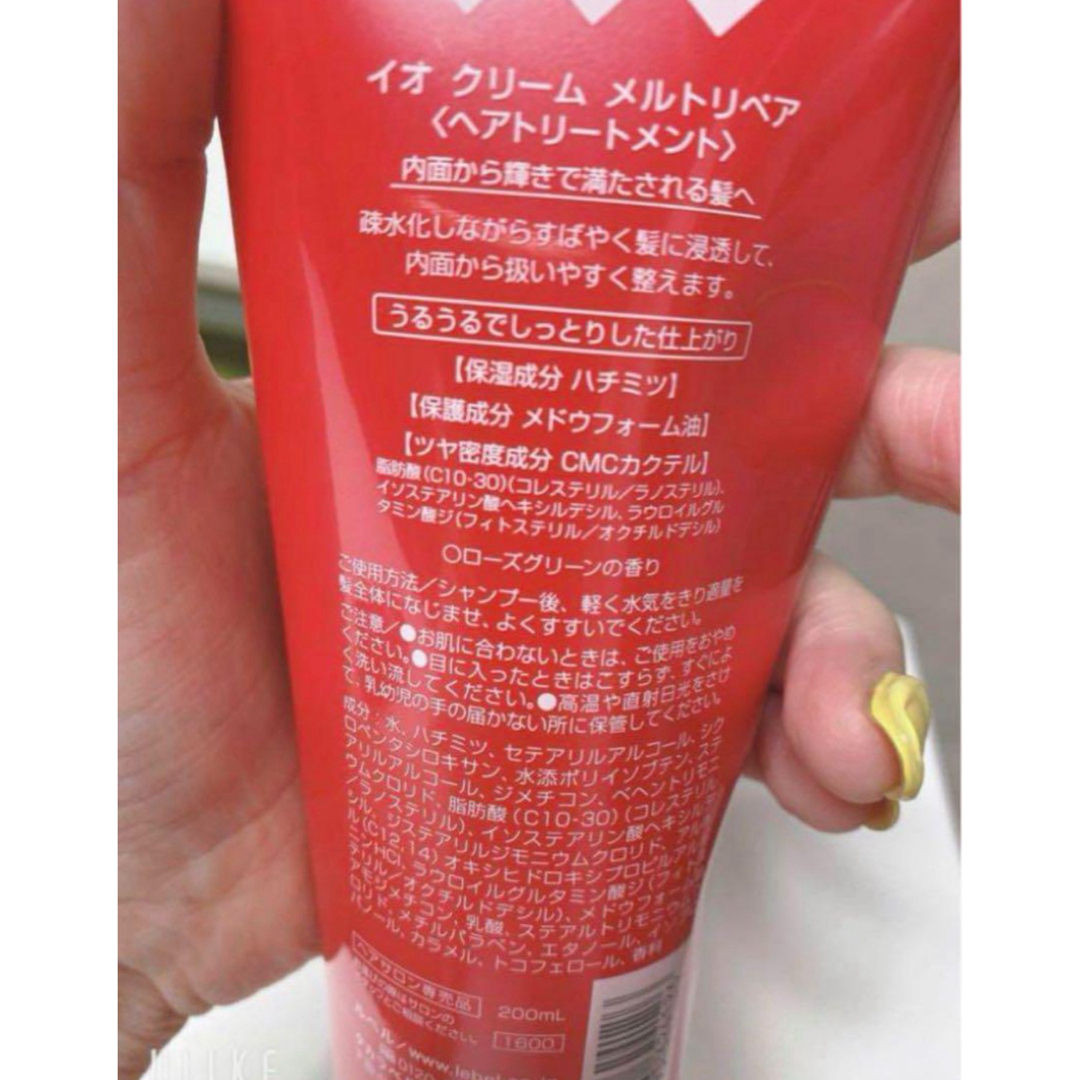 ルベルイオクレンジングリラックスメント＆クリームメルトリペア200mL×6セット コスメ/美容のヘアケア/スタイリング(シャンプー/コンディショナーセット)の商品写真