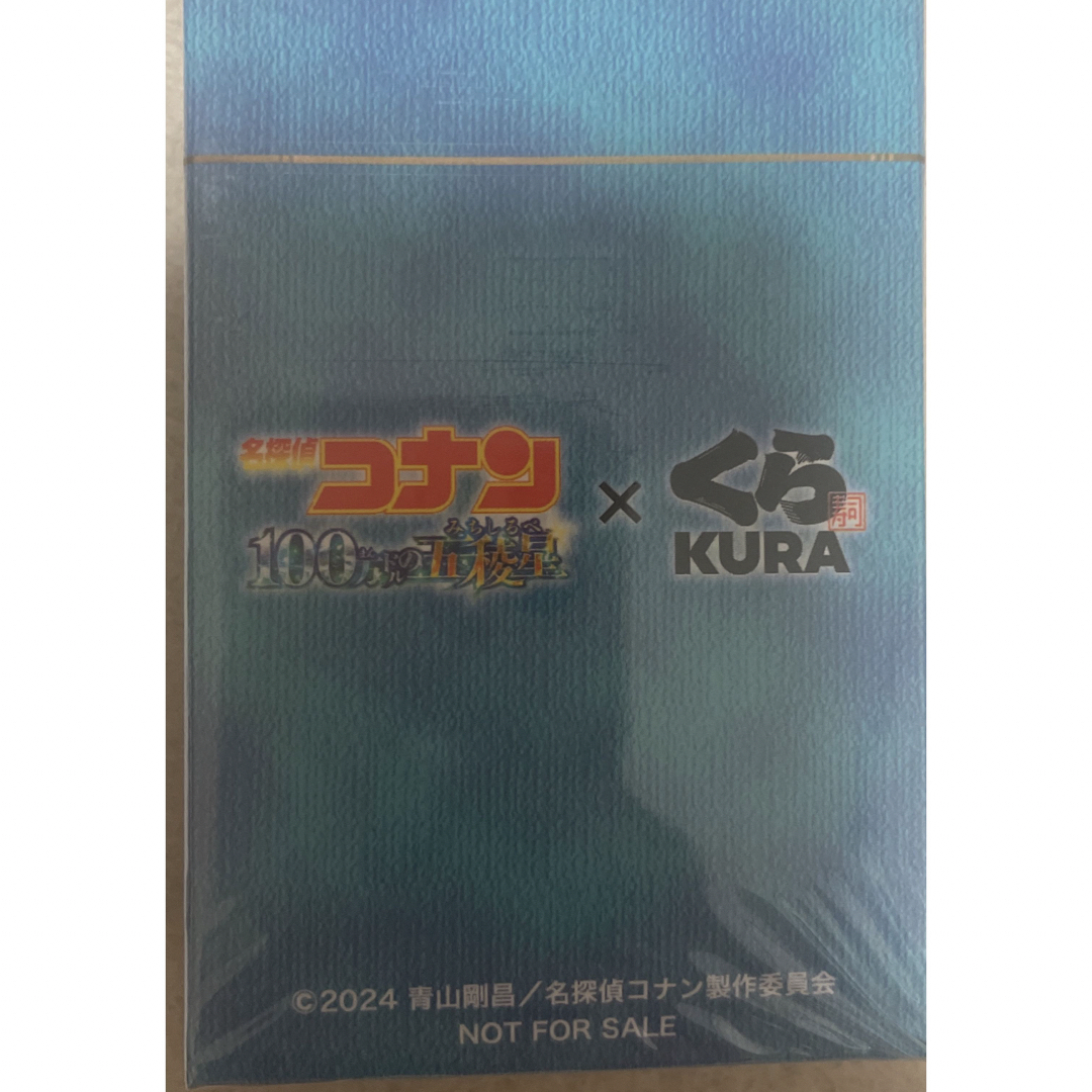 名探偵コナンくら寿司 怪盗キッドトランプ＆セブンイレブンクリアファイル2点セット エンタメ/ホビーのテーブルゲーム/ホビー(トランプ/UNO)の商品写真