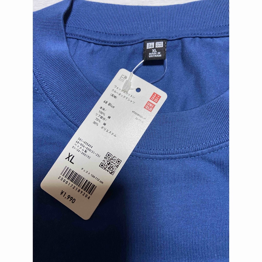 UNIQLO(ユニクロ)の新品　廃盤完売品　ウォッシュコットンクルーネックTシャツ（長袖）XL  メンズのトップス(Tシャツ/カットソー(七分/長袖))の商品写真