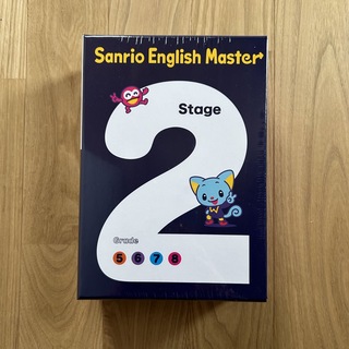 サンリオ(サンリオ)のサンリオイングリッシュマスター　DVD(知育玩具)
