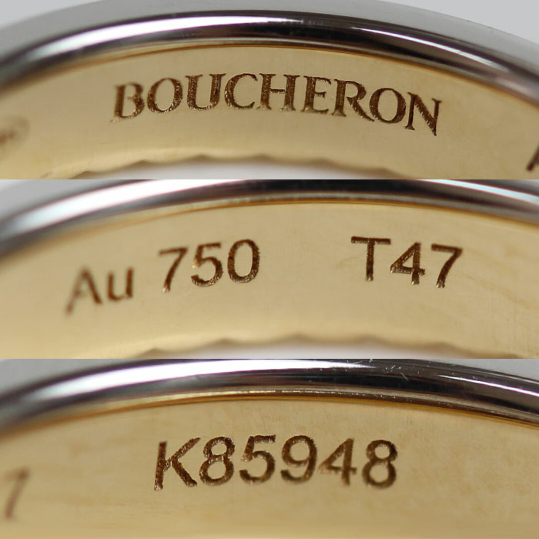 BOUCHERON(ブシュロン)のBoucheron ブシュロン K18YG イエローゴールド K18WG ホワイトゴールド キャトル ラディアント リング ハーフ フルパヴェ リング・指輪 JAL00134 ダイヤモンド 7号 47 3.0g レディース【中古】【美品】 レディースのアクセサリー(リング(指輪))の商品写真