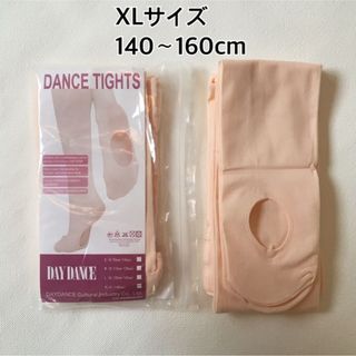 【140-160cm】子供用　バレエタイツ　穴あき　XLサイズ  タイツ  (ダンス/バレエ)