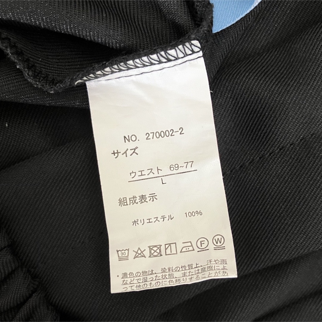 しまむら(シマムラ)のしまむら ぬた。コラボ ベルト付きスカート レディースのスカート(ミニスカート)の商品写真