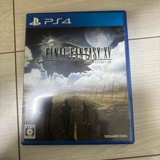 ファイナルファンタジーXV(家庭用ゲームソフト)