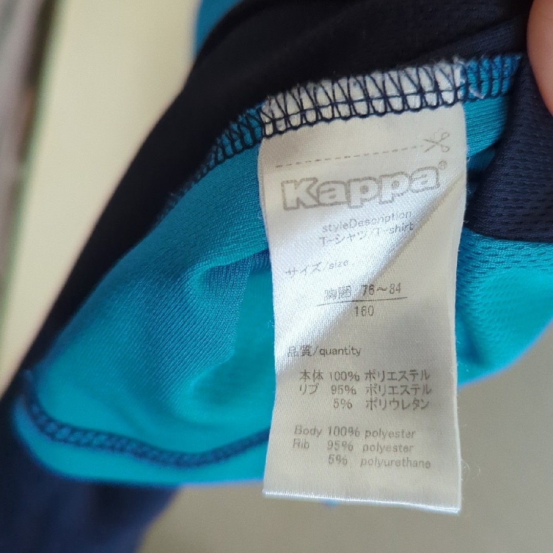 Kappa(カッパ)のTシャツ2枚＆ハーフパンツのセット キッズ/ベビー/マタニティのキッズ服男の子用(90cm~)(Tシャツ/カットソー)の商品写真