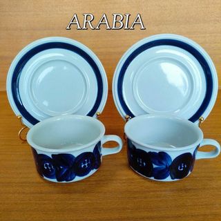 アラビア(ARABIA)の美品★ARABIAアラビア アネモネ 大きいサイズ カップ＆ソーサー 廃盤 希少(食器)