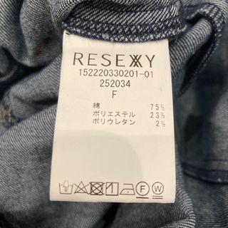 RESEXXY - 美品✨ リゼクシー マーメイドデニムワンピース  インディゴブルー FREE