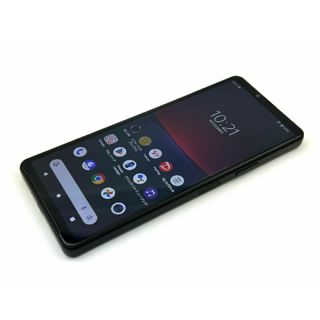 Xperia(エクスペリア)の新品未使用シムフリーSoftBank Xperia 10 IV A202SO　黒 スマホ/家電/カメラのスマートフォン/携帯電話(スマートフォン本体)の商品写真