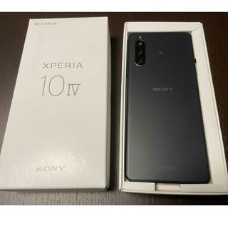 エクスペリア(Xperia)の新品未使用シムフリーSoftBank Xperia 10 IV A202SO　黒(スマートフォン本体)