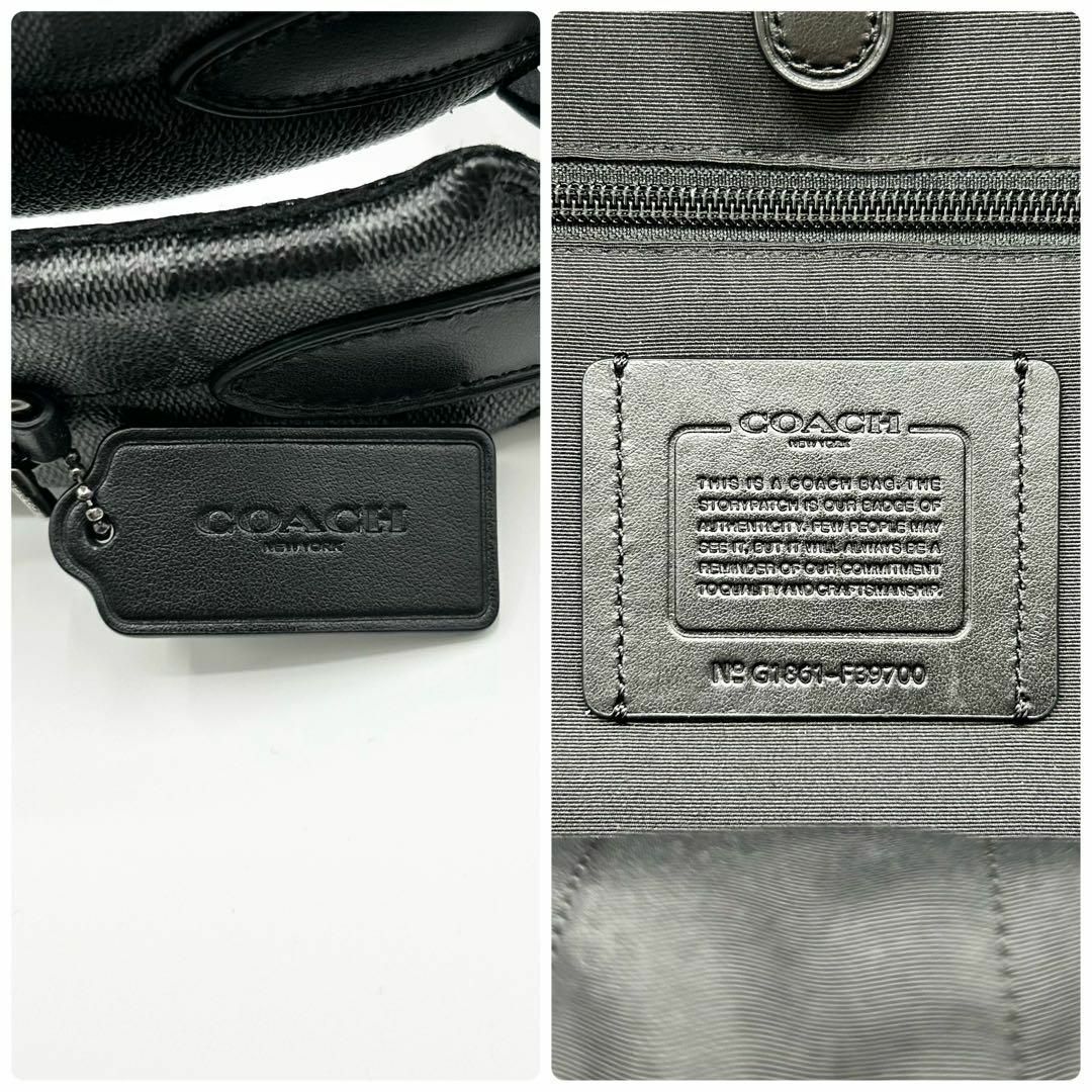 COACH(コーチ)のX558【美品】コーチ／リュック　バックパック　シグネチャー　大容量　黒　総柄 メンズのバッグ(バッグパック/リュック)の商品写真