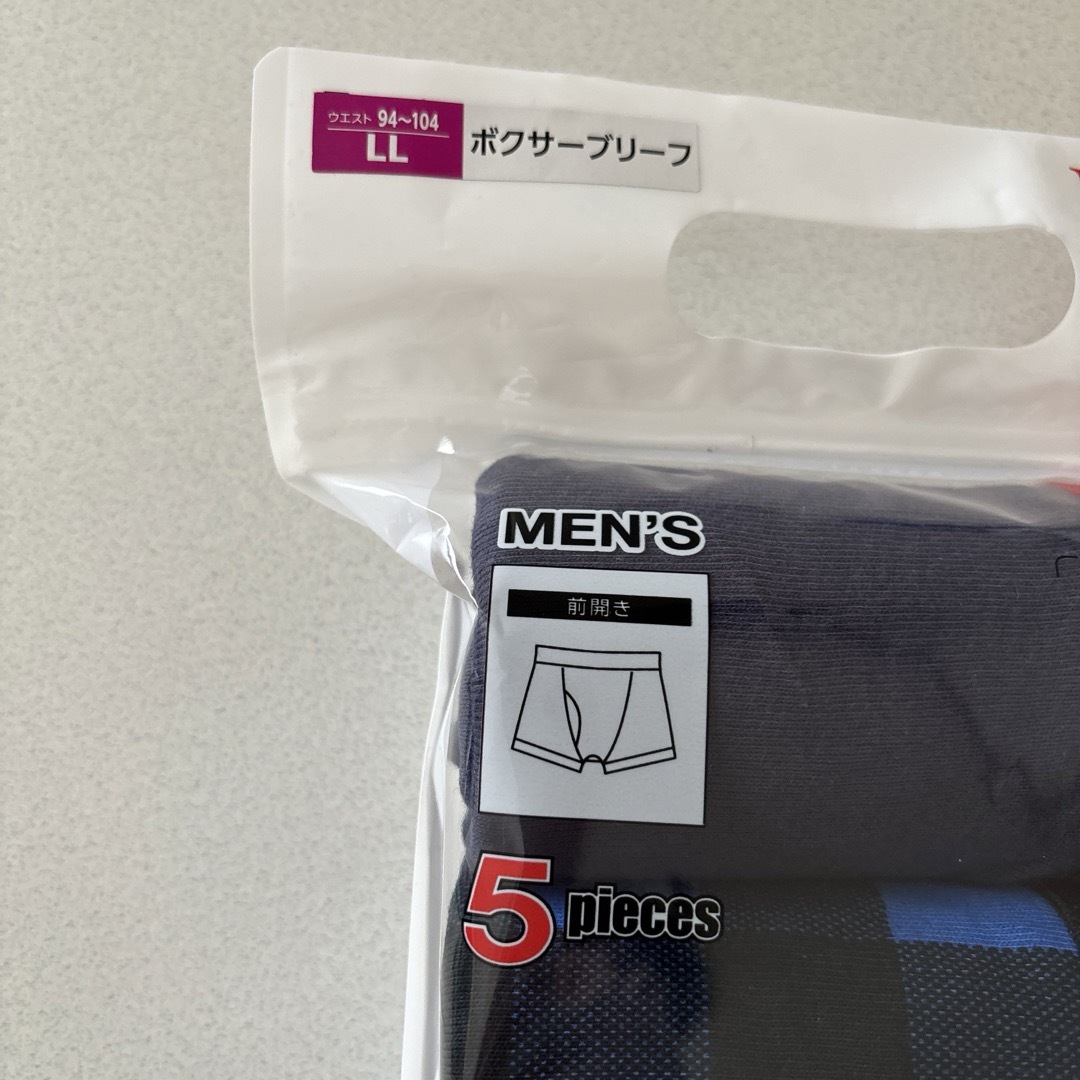 Hanes(ヘインズ)のメンズ　ボクサーブリーフLLヘインズ メンズのアンダーウェア(ボクサーパンツ)の商品写真