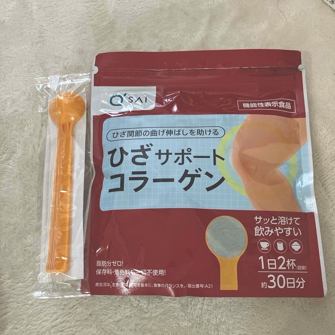 キューサイ  ひざサポートコラーゲン  150g  食品/飲料/酒の健康食品(コラーゲン)の商品写真