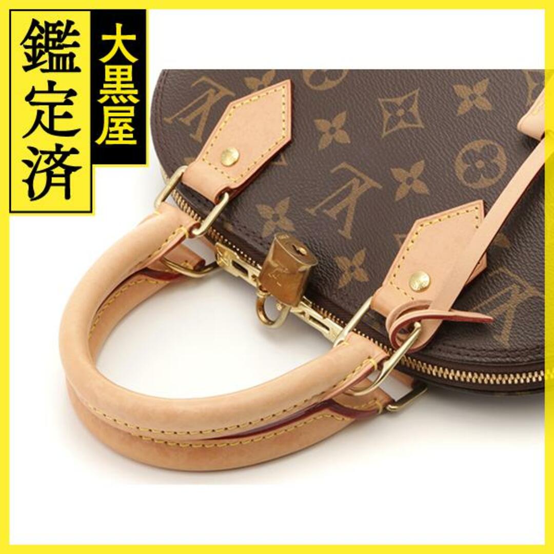 LOUIS VUITTON(ルイヴィトン)のルイ・ヴィトン ｱﾙﾏBB M53152 【433】 レディースのバッグ(ショルダーバッグ)の商品写真