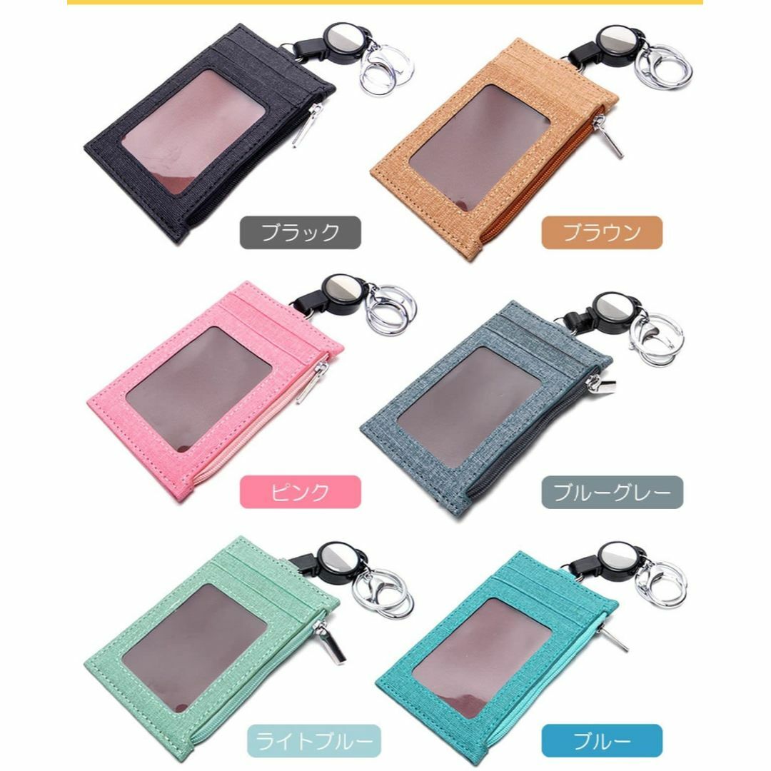 【色:ブルー】GoodsLand 【 6カラー 】パスケース ICカードケース  メンズのバッグ(その他)の商品写真