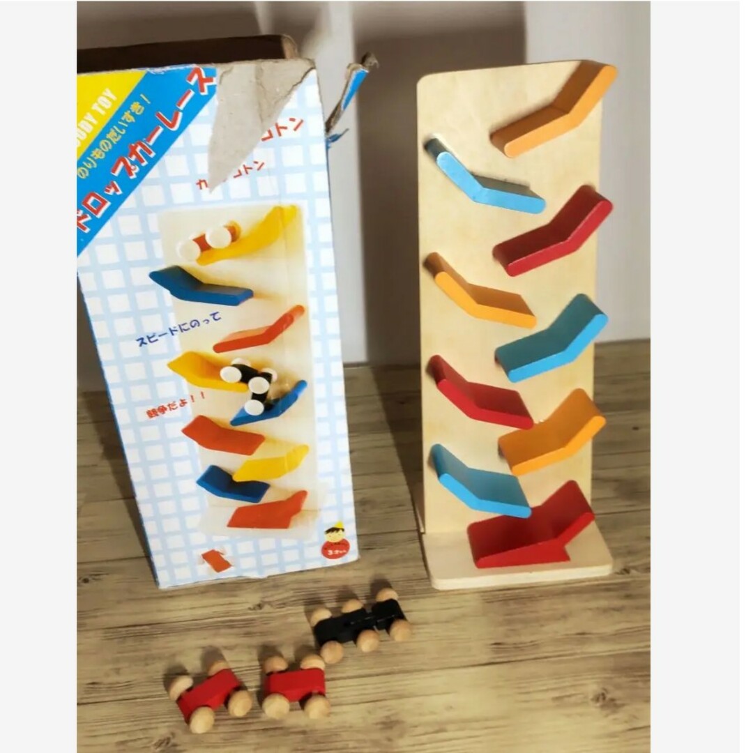 ドロップカーレース　コロコロ　スロープ 木製スロープおもちゃ　車　知育玩具 キッズ/ベビー/マタニティのおもちゃ(知育玩具)の商品写真