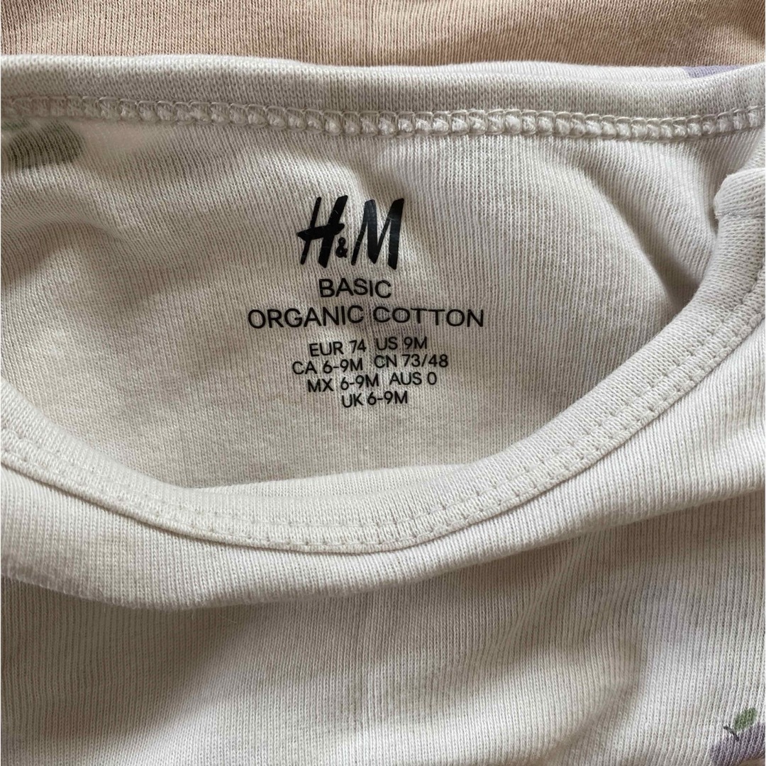 H&M(エイチアンドエム)のH&M オーガニックコットン　半袖ロンパース　3枚セット　6m-9m キッズ/ベビー/マタニティのベビー服(~85cm)(ロンパース)の商品写真