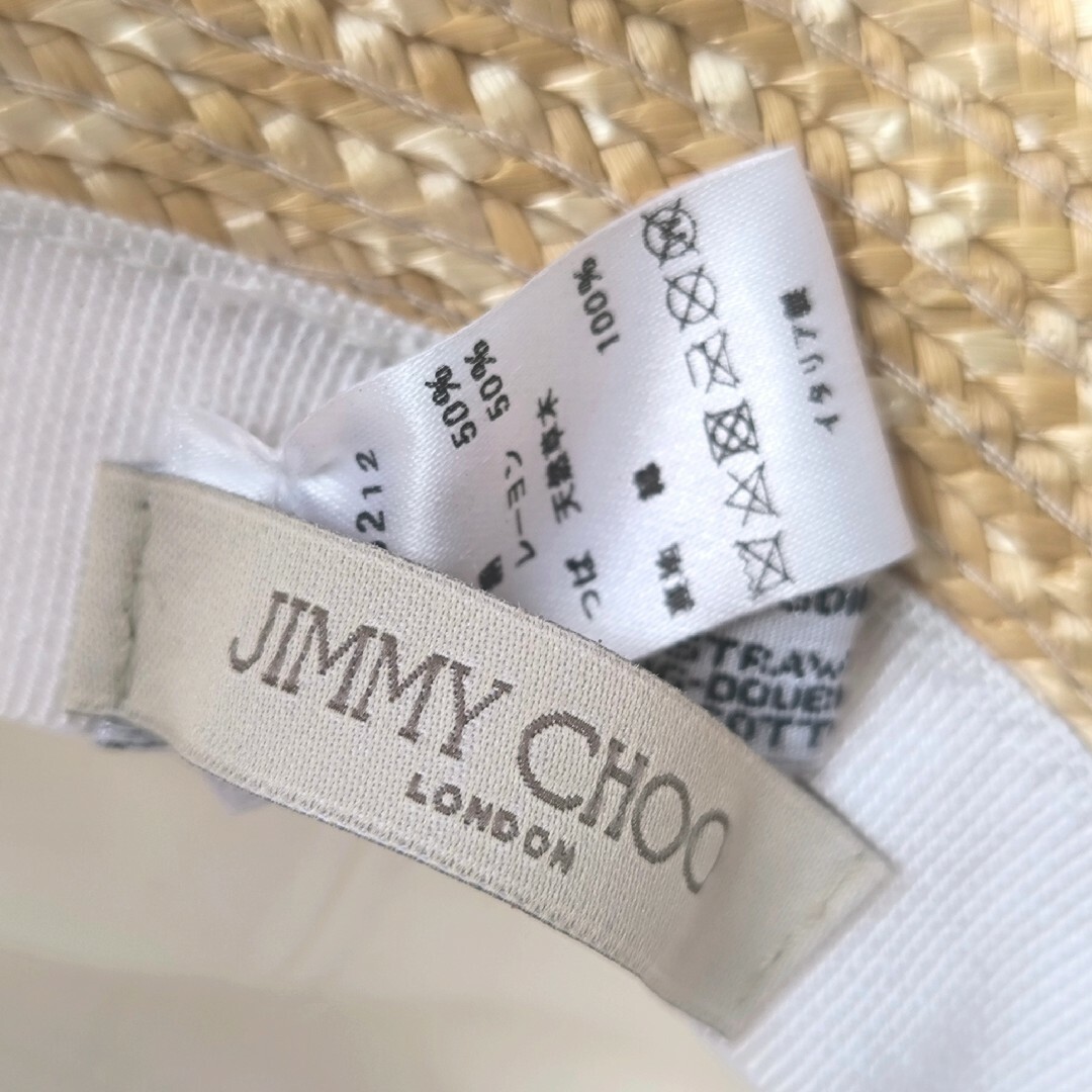 JIMMY CHOO(ジミーチュウ)のJimmy Choo RENATA JCロゴ柄 バケットハット レナータ 白 レディースの帽子(ハット)の商品写真