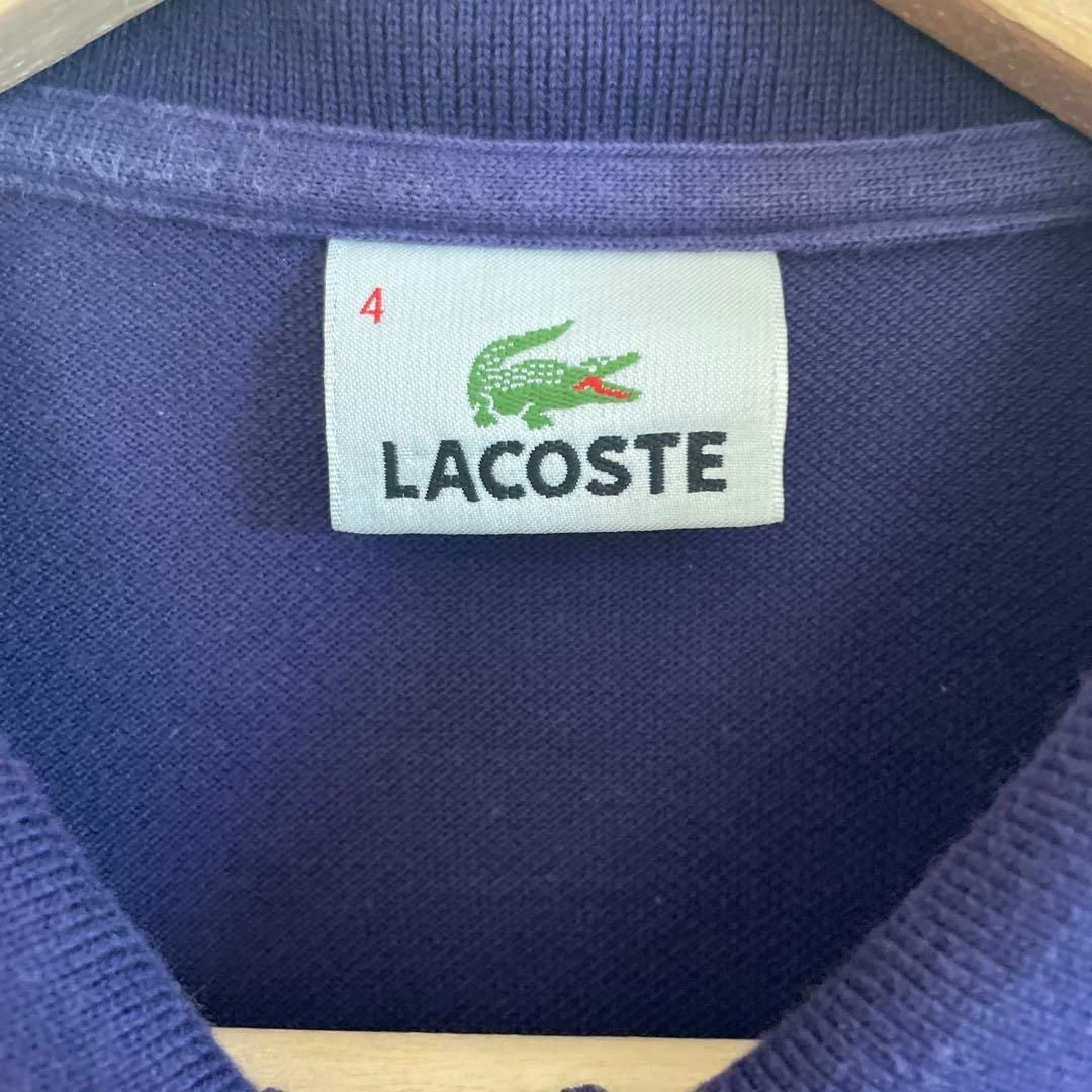 LACOSTE(ラコステ)のラコステ　ポロシャツ　紫　パープル　4 XL メンズのトップス(ポロシャツ)の商品写真