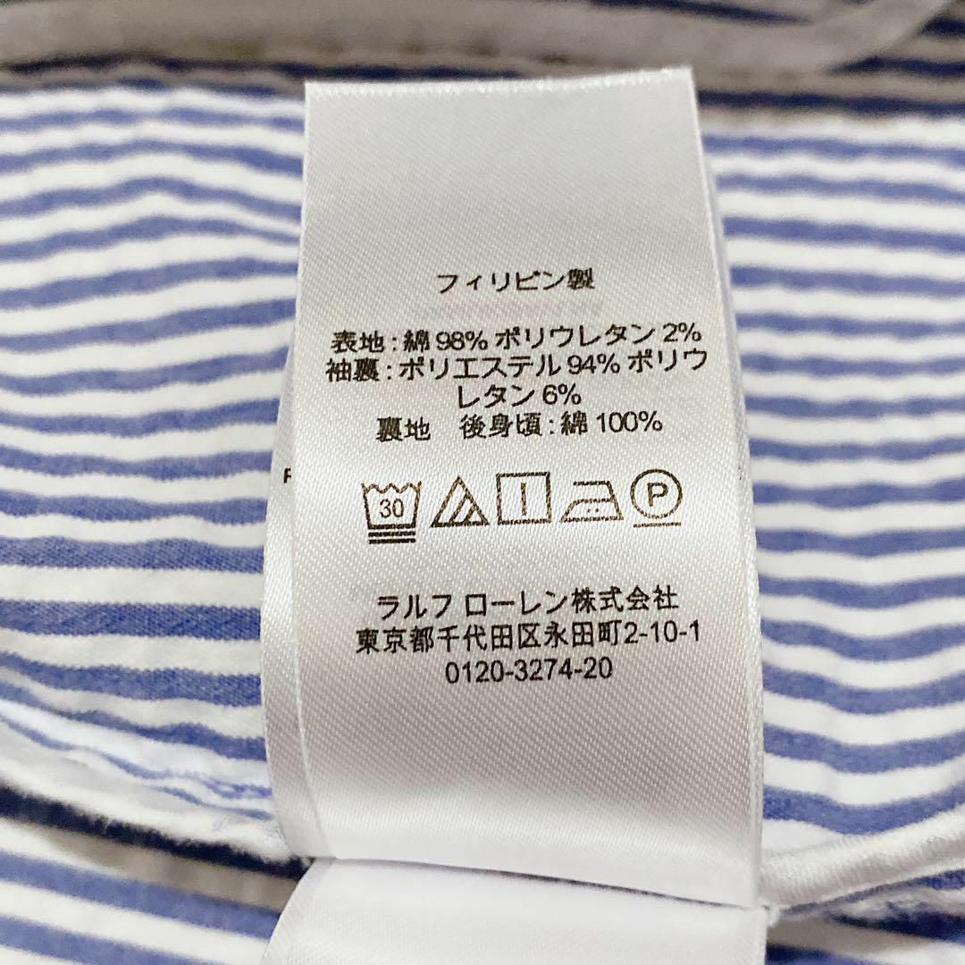 Ralph Lauren(ラルフローレン)の【未使用級】ローレンラルフローレン　ジャケット　ストライプ　金ボタン　夏用 レディースのジャケット/アウター(テーラードジャケット)の商品写真