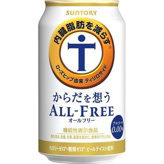 からだを想う オールフリー ノンアルコール ビール 350ml 24本(ソフトドリンク)